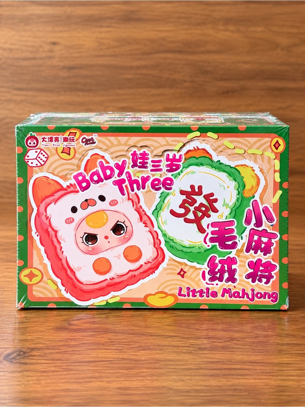 Little Mahjong Plush Series Blind Box - Baby Three